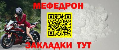 apvp Северобайкальск
