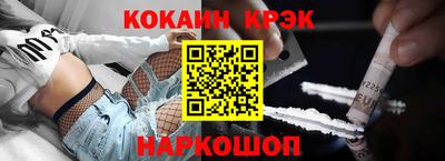 марки lsd Свободный