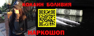 apvp Северобайкальск