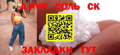 марки lsd Свободный
