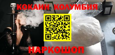 марки lsd Свободный
