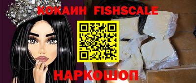 марки lsd Свободный