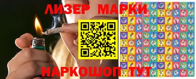 apvp Северобайкальск
