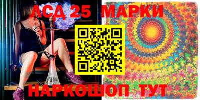 apvp Северобайкальск