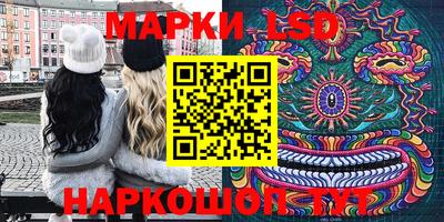 apvp Северобайкальск