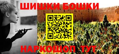 меф Севастополь