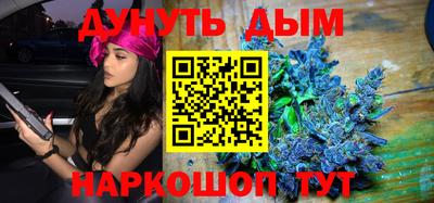 apvp Северобайкальск