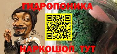apvp Северобайкальск