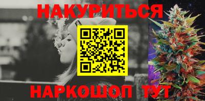 марки lsd Свободный