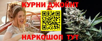 меф Севастополь