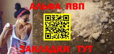 марки lsd Свободный