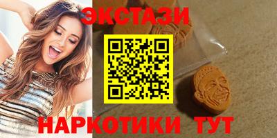 apvp Северобайкальск