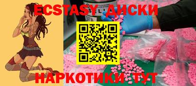 марки lsd Свободный