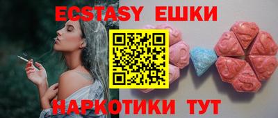 марки lsd Свободный