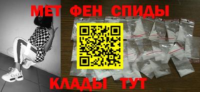марки lsd Свободный