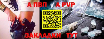 марки lsd Свободный