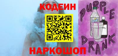 марки lsd Свободный