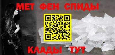 apvp Северобайкальск