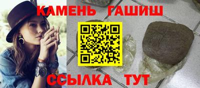 apvp Северобайкальск
