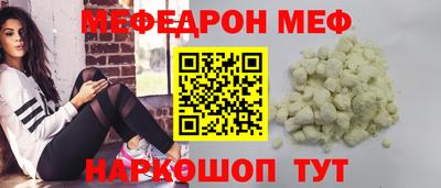 apvp Северобайкальск