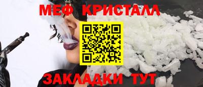марки lsd Свободный