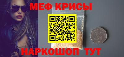 apvp Северобайкальск
